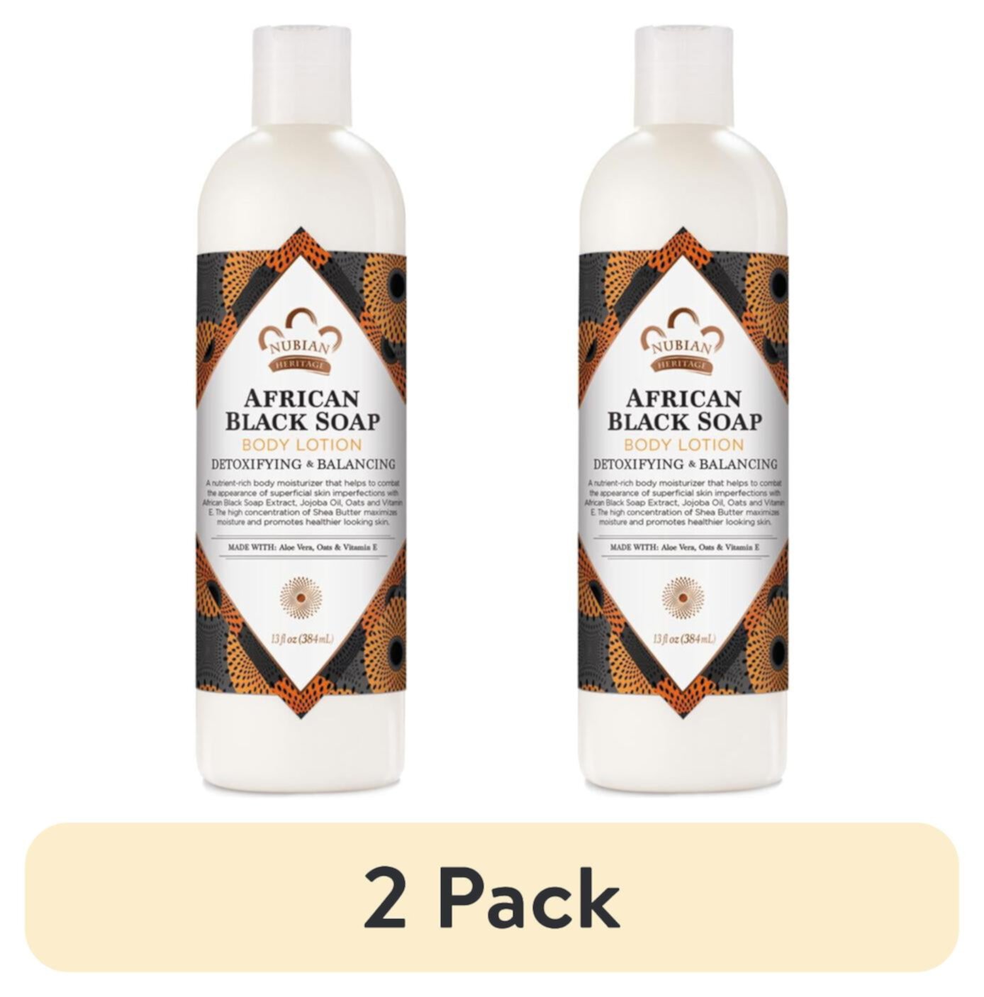 (2 pack) Nubian Heritage Moisturizing Body Lotion for Dry Skin African Black Soap, 13 oz Nubian Heritage