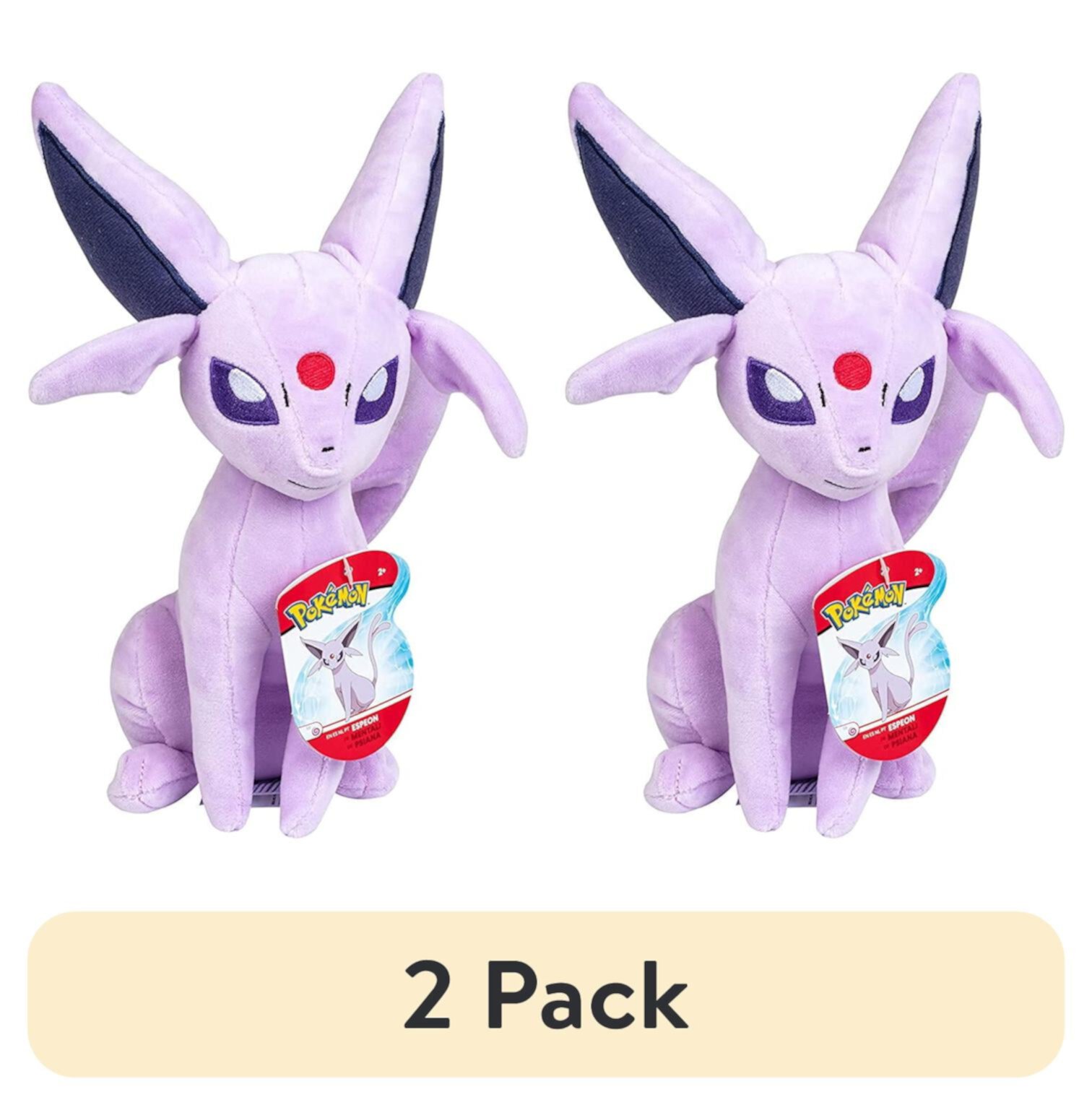 (2 pack) Pokemon Espeon and Umbreon 8" Plush - Officially Licensed Stuffed Animal Toy, 2-Pack - Age 2+ Pokemon