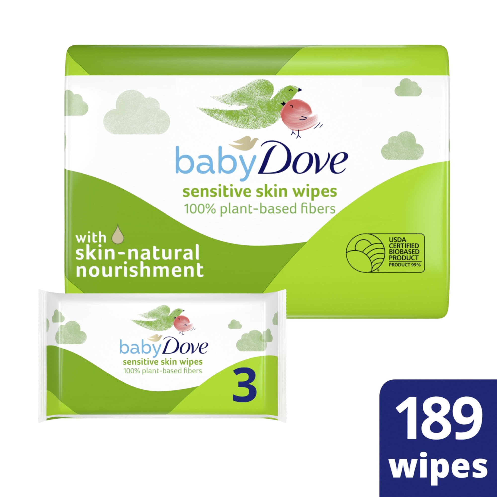 Dove Baby Wipes Fragrance Free 189ct 3pk Dove