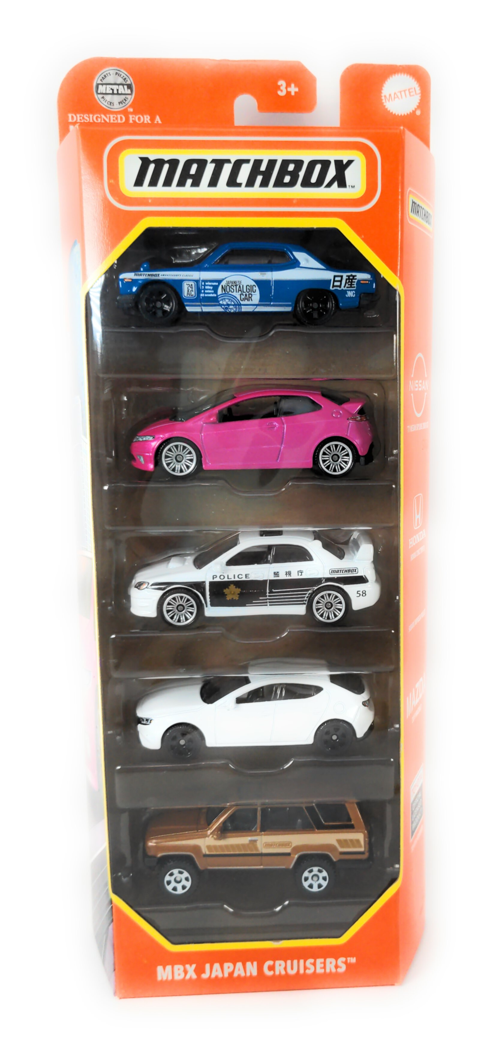 Matchbox MBX Japan Cruisers 5 Pack Nissan Skyline, Honda Civic, Subaru Impreza, Mazda3, Toyota 4Runner Toy 1:64 Scale Vehicle Set Matchbox