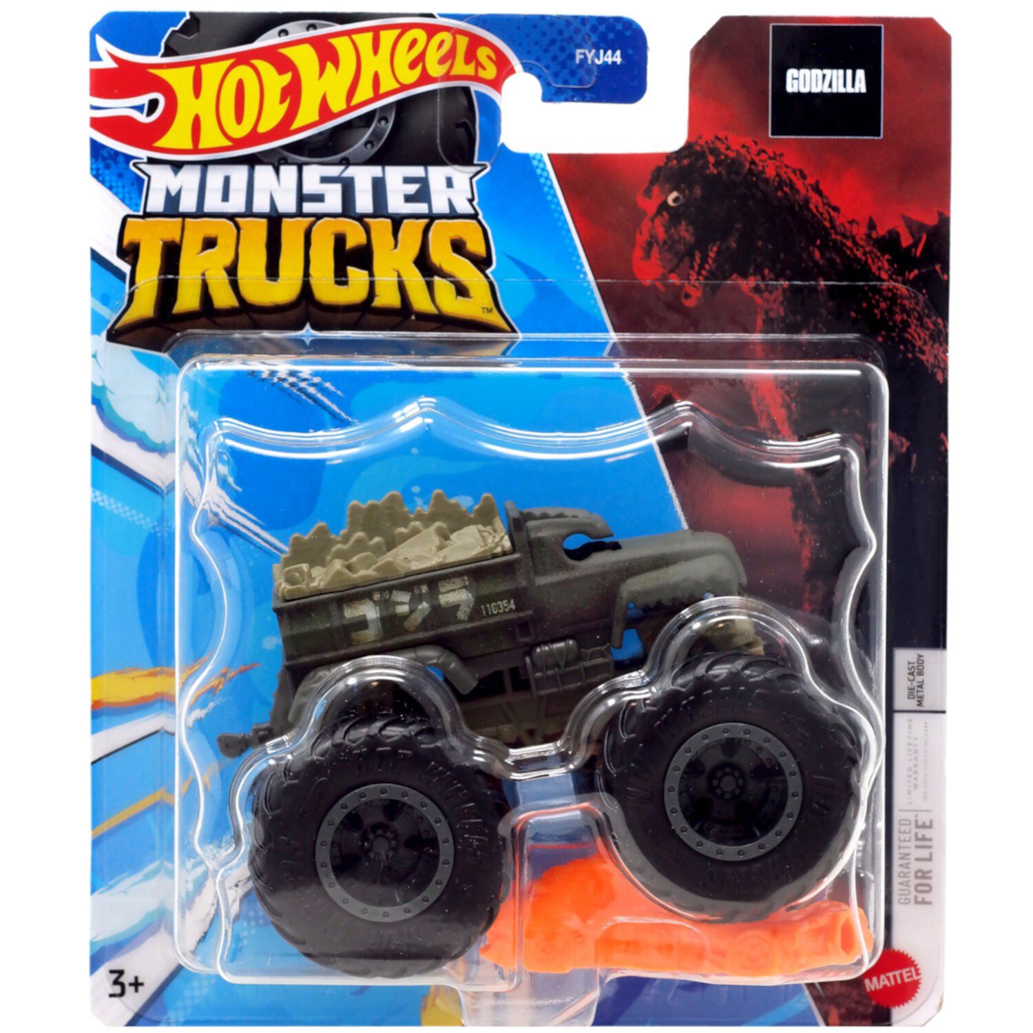 Hot Wheels Monster Trucks Godzilla Diecast Car Mattel