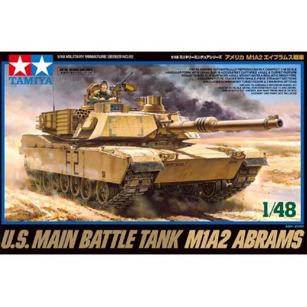 Tamiya 1/48 U.S. Main Battle Tank M1A2 Abrams Model Kit TAM32592 Plastic Models Armor/Military Misc Tamiya