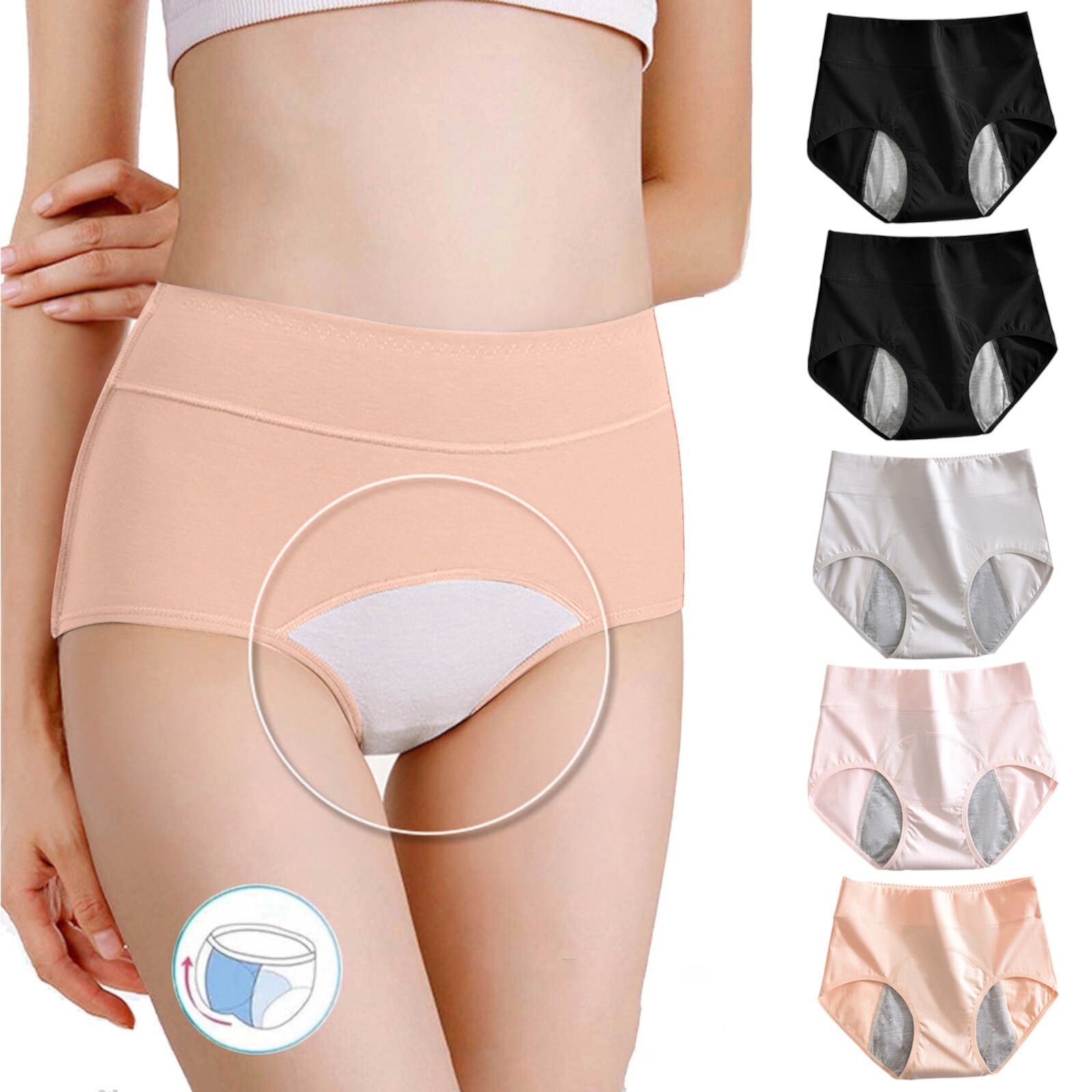 Женское Менструальное нижнее белье Rciityk High Waisted Period Underwear Rciityk