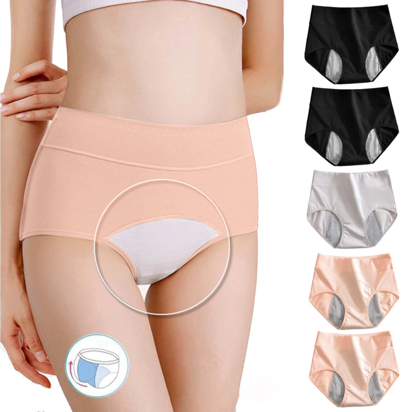 Женское Менструальное нижнее белье Rciityk High Waisted Period Underwear Rciityk