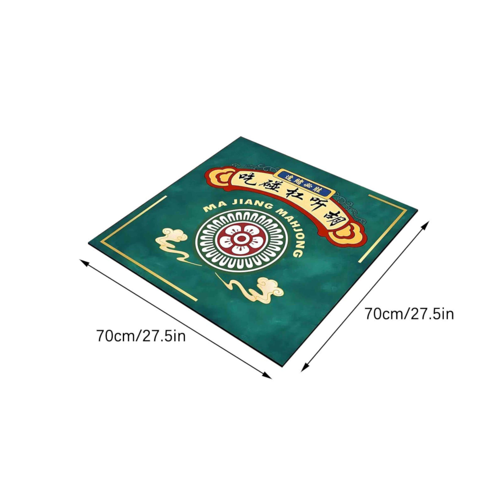 SDJMa Mahjong Mat, Anti Slip and Noise Reduction Mahjongg Table Mat, Mahjong Accessories Tablecloth, Game Poker Domino Game Game Mat for Card, Board and Tile Games (Dark Green 70cm) SDJMA