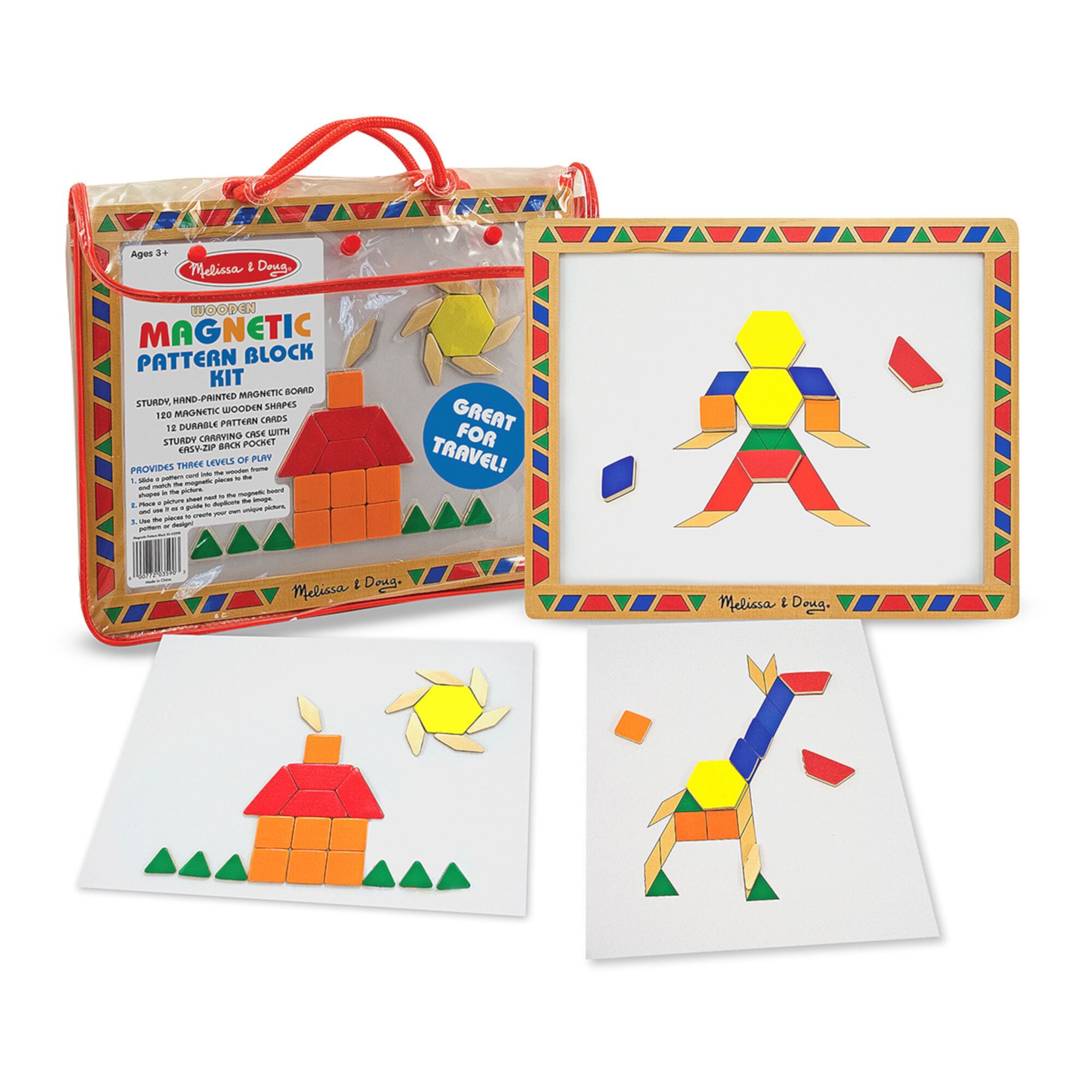 Melissa & Doug Deluxe Wooden Magnetic Pattern Blocks Set - Educational Toy With 120 Magnets and Carrying Case Melissa & Doug