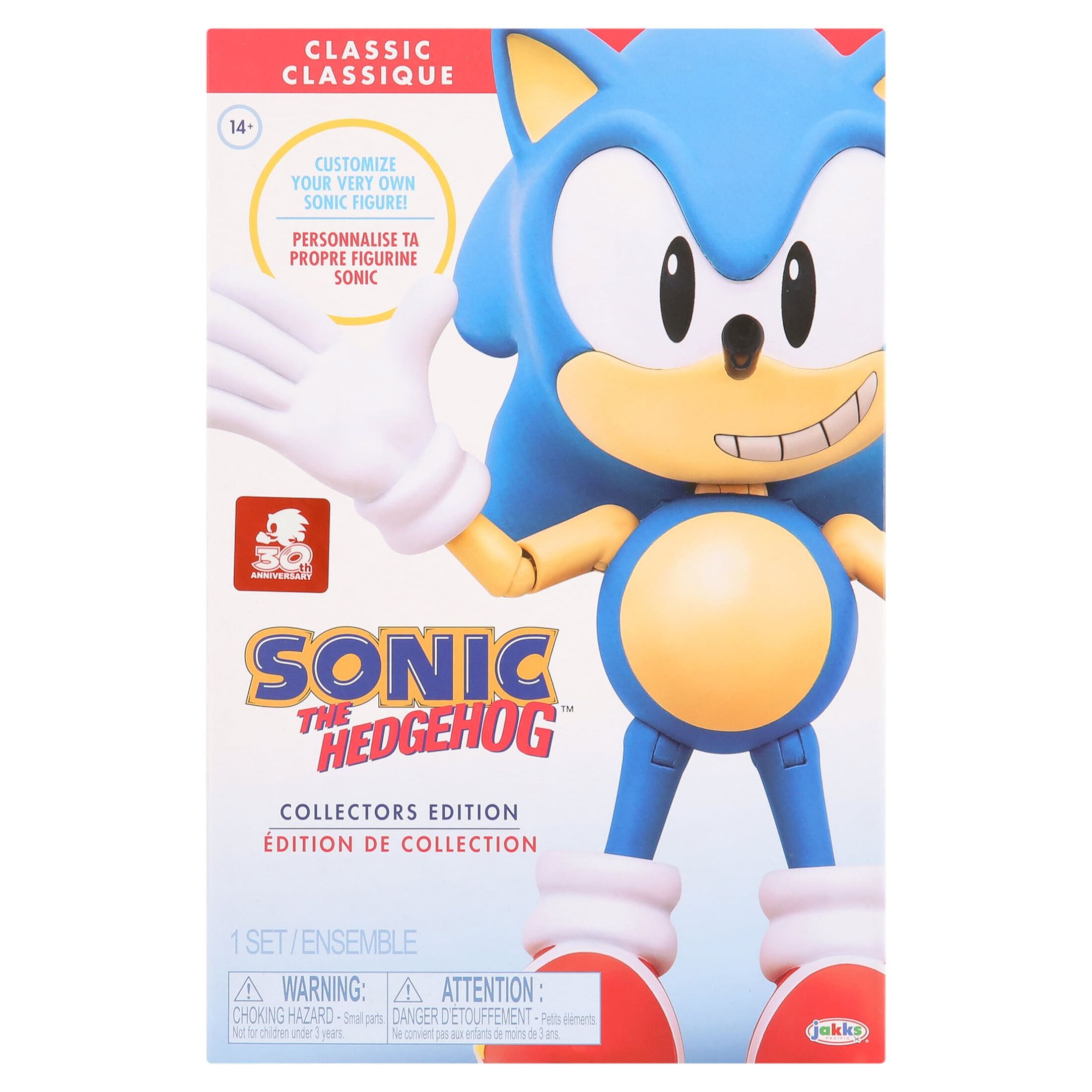 Sonic The Hedgehog Sonic Collectible Figure Sonic