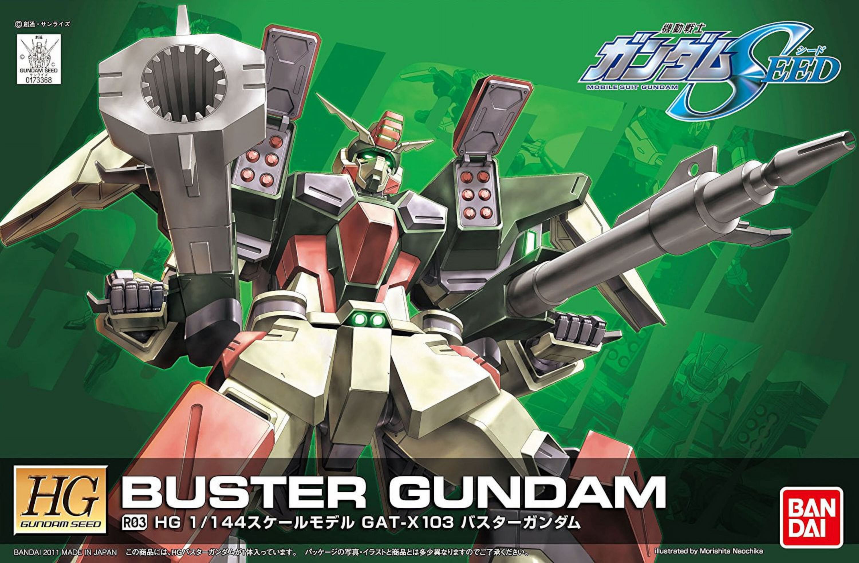 Bandai Hobby Gundam SEED R03 Buster Gundam HG 1/144 Model Kit Gundam