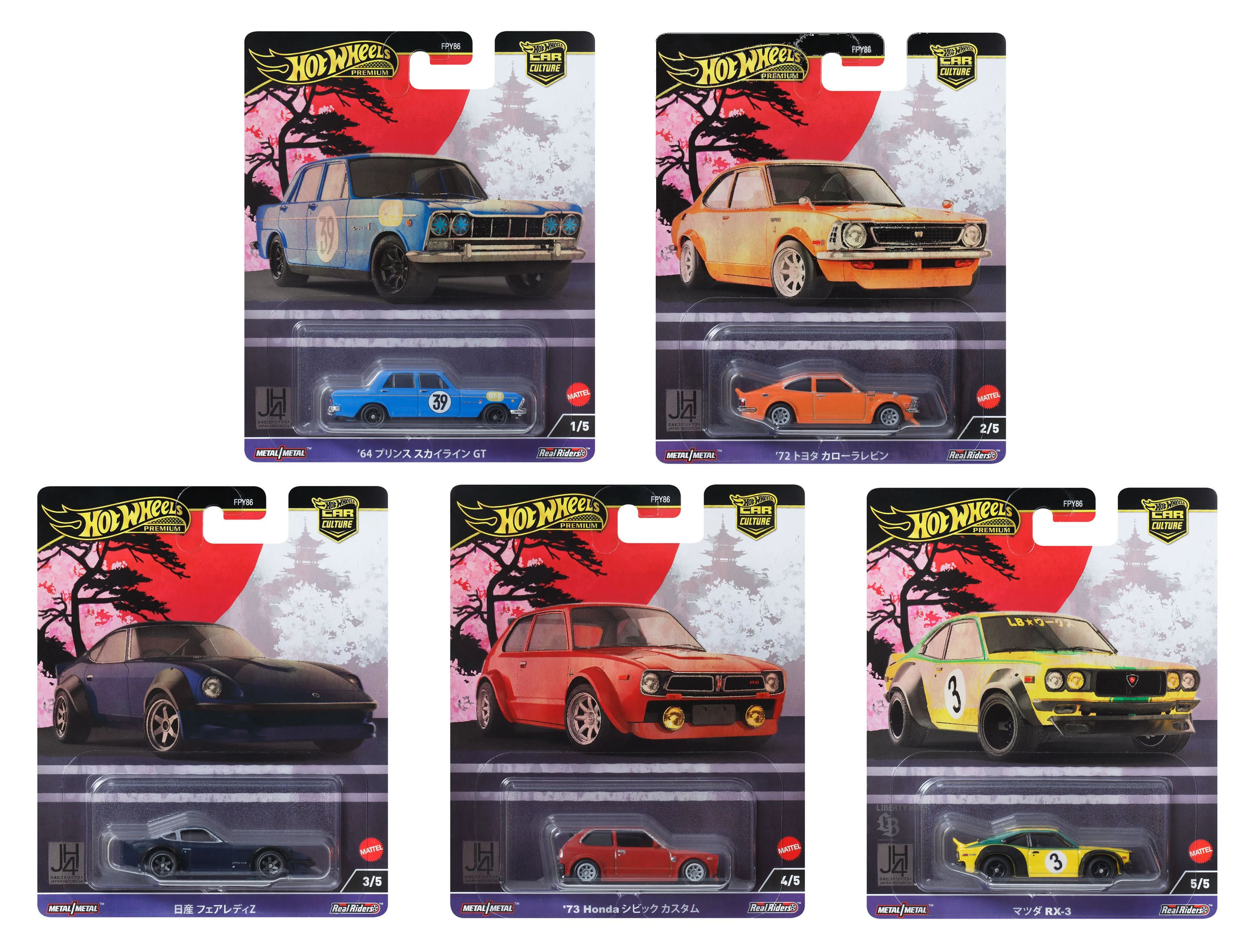 Hot Wheels Premium Car Culture 2024 JH4 Japan Historics 961B Set of 5 Hot Wheels