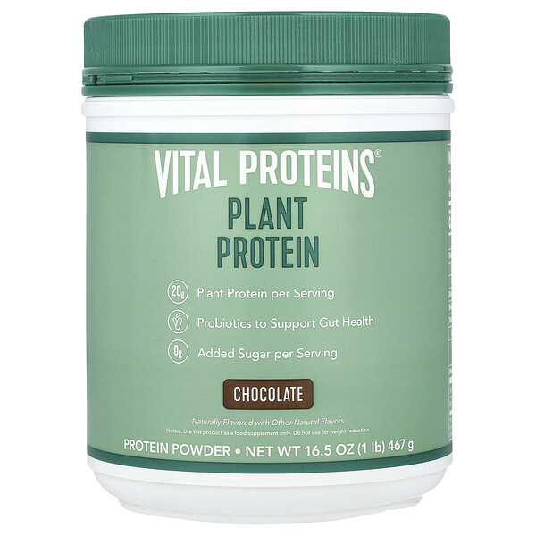 Plant Protein, Chocolate, 16.5 oz (467 g) VITAL PROTEINS