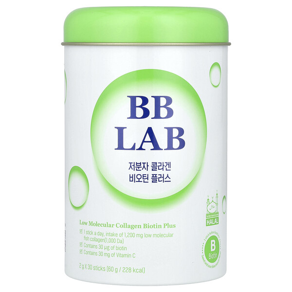 Low Molecular Collagen Biotin Plus, Sweet and Sour Shine Muscat, 30 Sticks, 2 g Each BB Lab