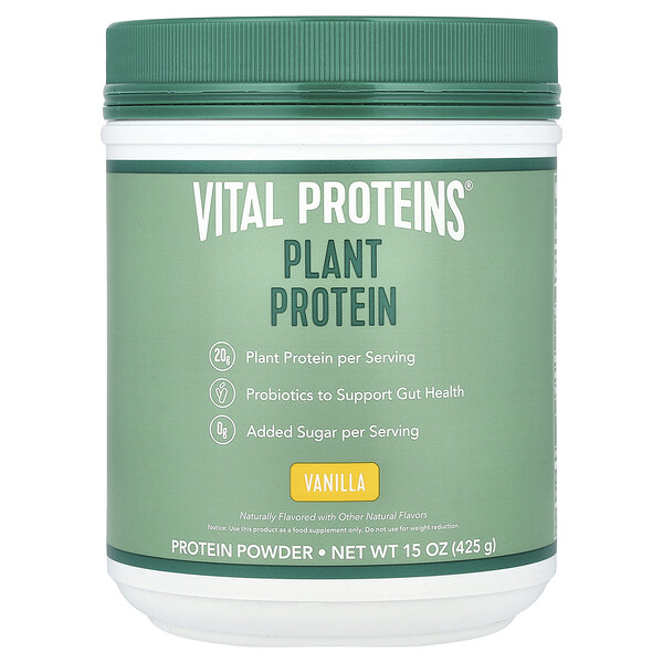 Plant Protein, Vanilla, 15 oz (425 g) VITAL PROTEINS