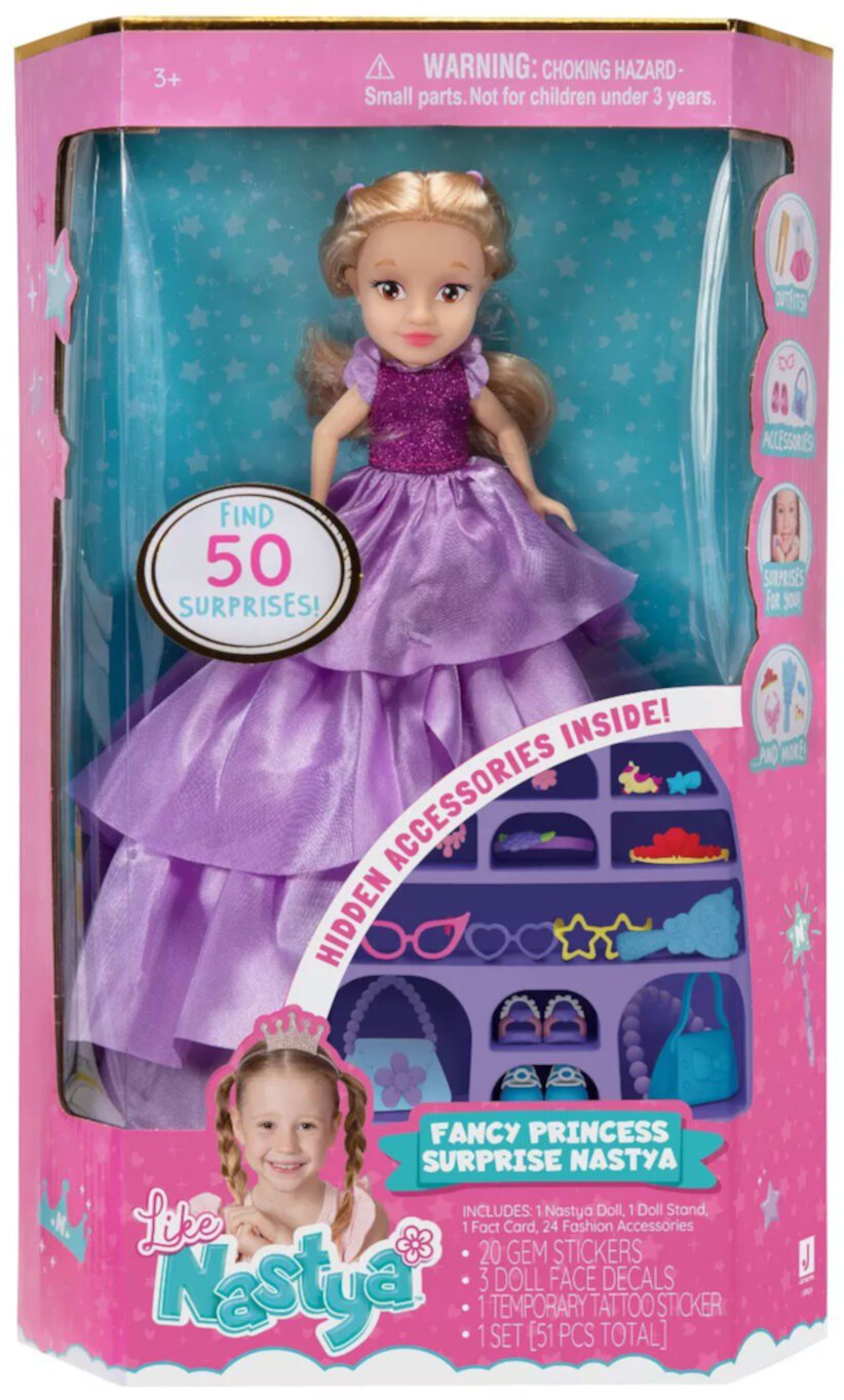 Like Nastya Fancy Princess Surprise Nastya Doll Jazwares