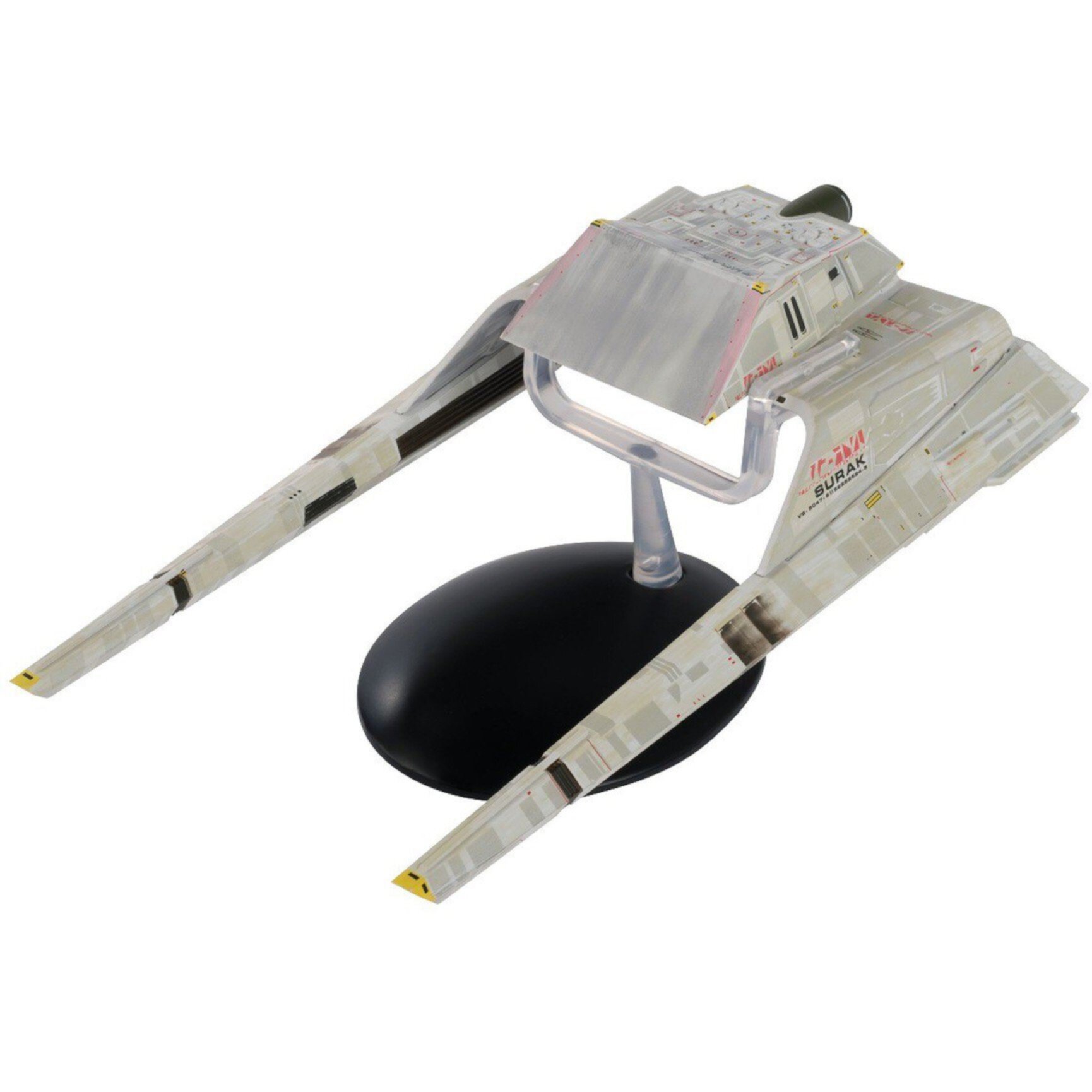 Eaglemoss #21 Long Range Vulcan Shuttle Model Die Cast Ship (Star Trek) Eaglemoss