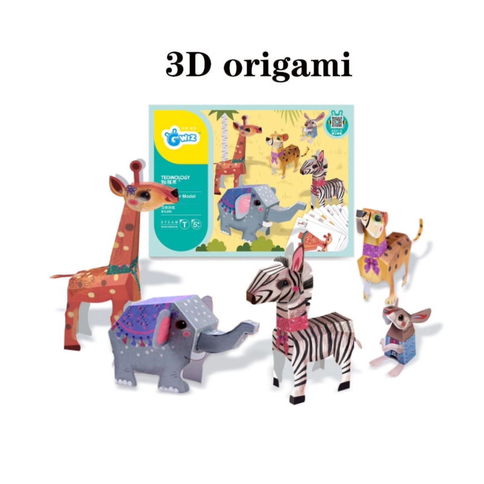 Children's DIY handmade toys Three-dimensional animal robot origami paper-cut gift XTEILC