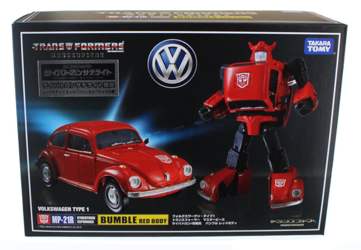 Transformers Masterpiece MP-21R Red Bumblebee (Bumble) Transformers