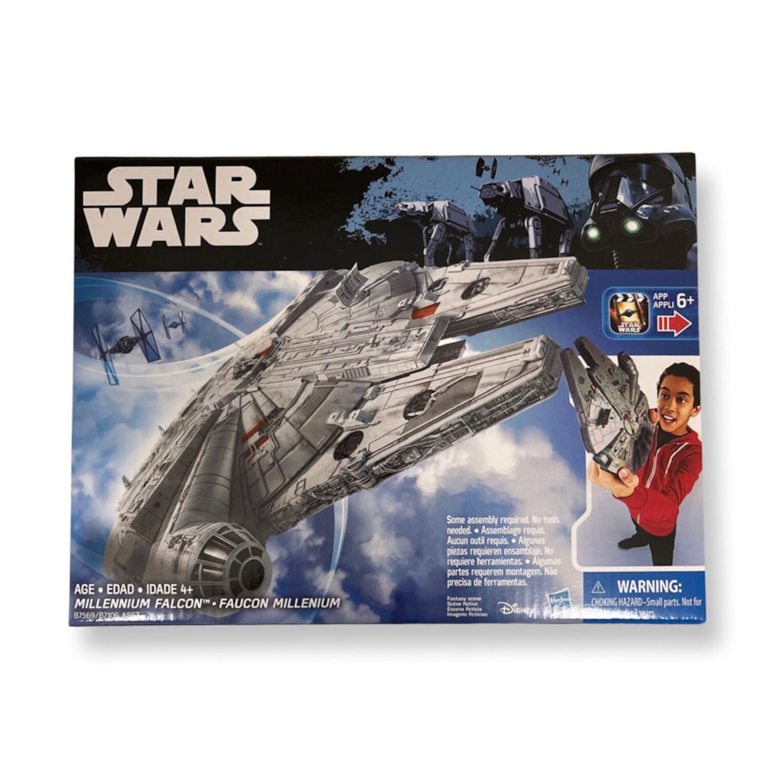 Игрушка Космический Корабль Миллениум Фалькон из Star Wars для детей Hasbro