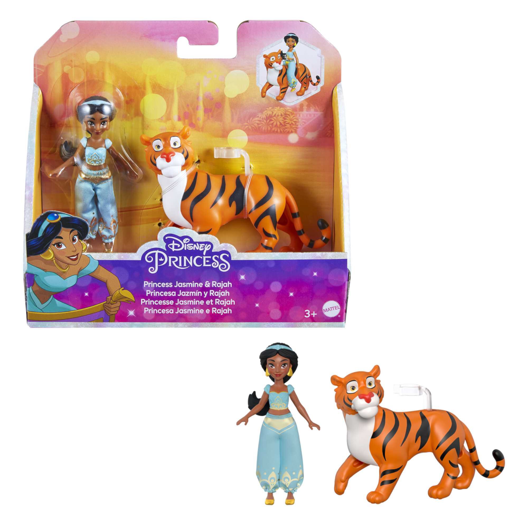 Disney Princess Jasmine Small Doll and Rajah Figure with Seat, from Disney Movie Aladdin Disney Princess