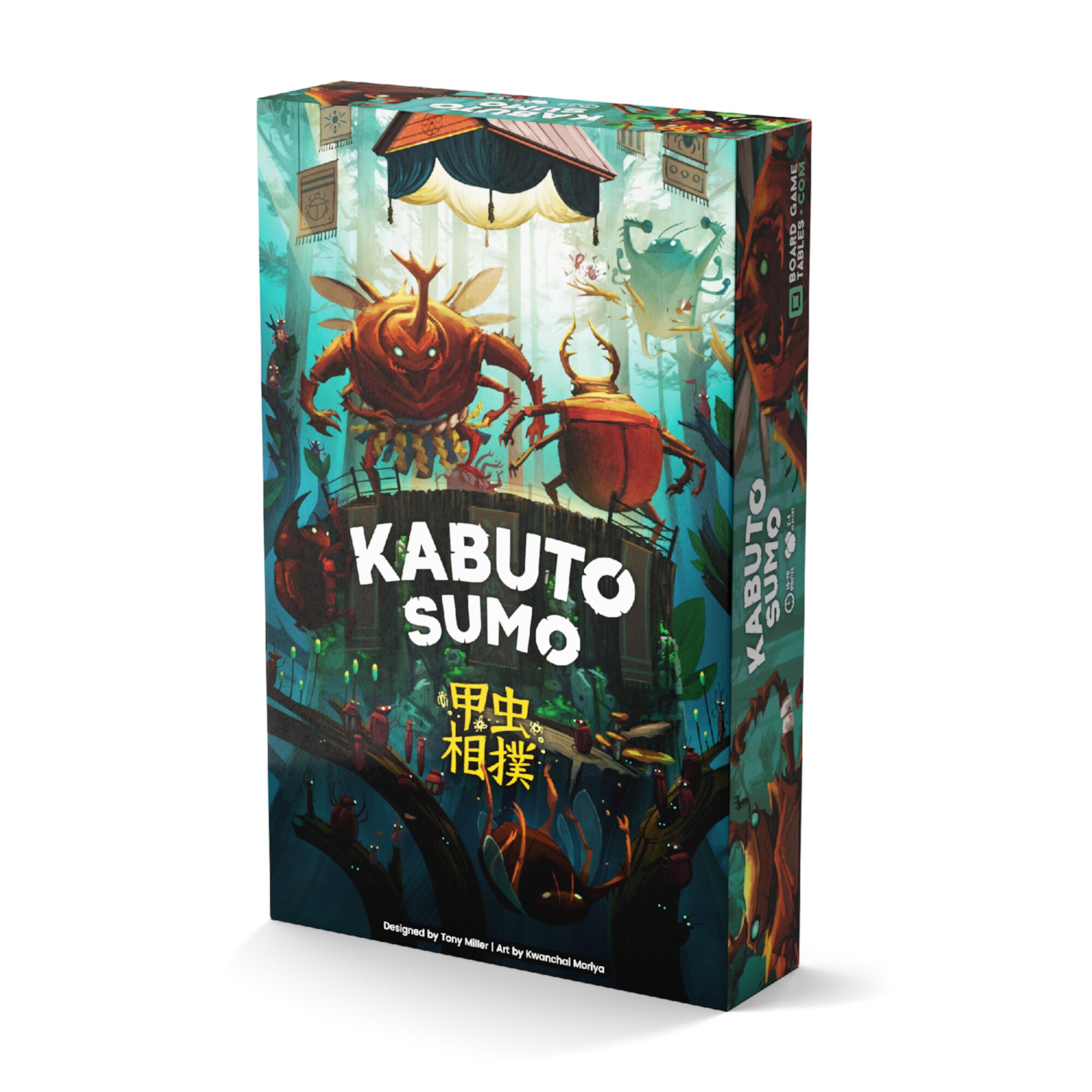 Kabuto Sumo Family Game for Ages 6 and up, from Asmodee Asmodee