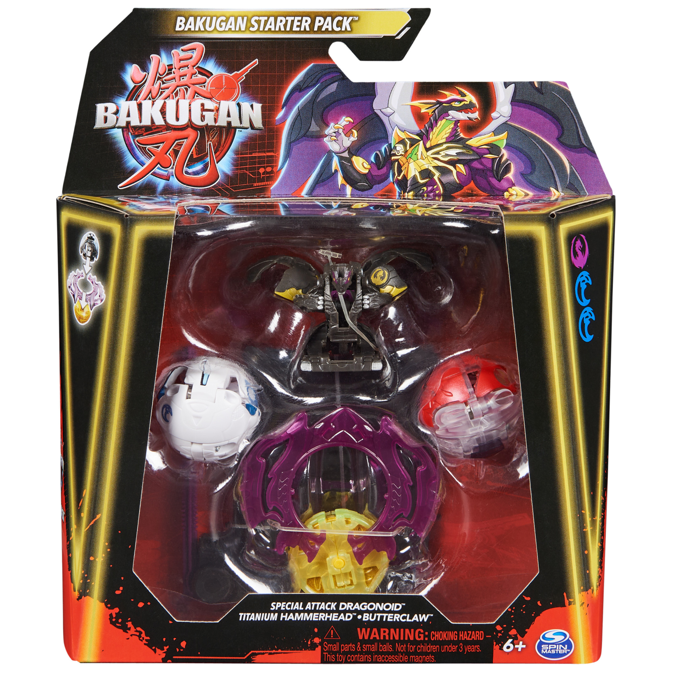 Bakugan Starter 3-Pack, Special Attack Dragonoid, Titanium Hammerhead, and Butterclaw Customizable Spinning Action Figures and Trading Cards, Kids Toys for Boys and Girls 6 and up Bakugan