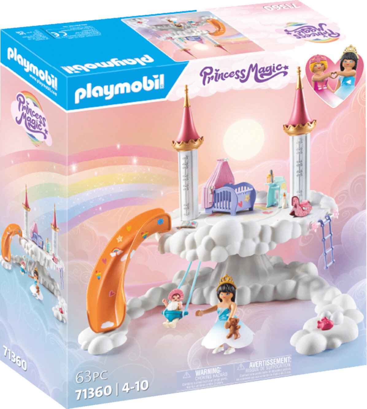 Playmobil Baby Room in The Clouds Unknown