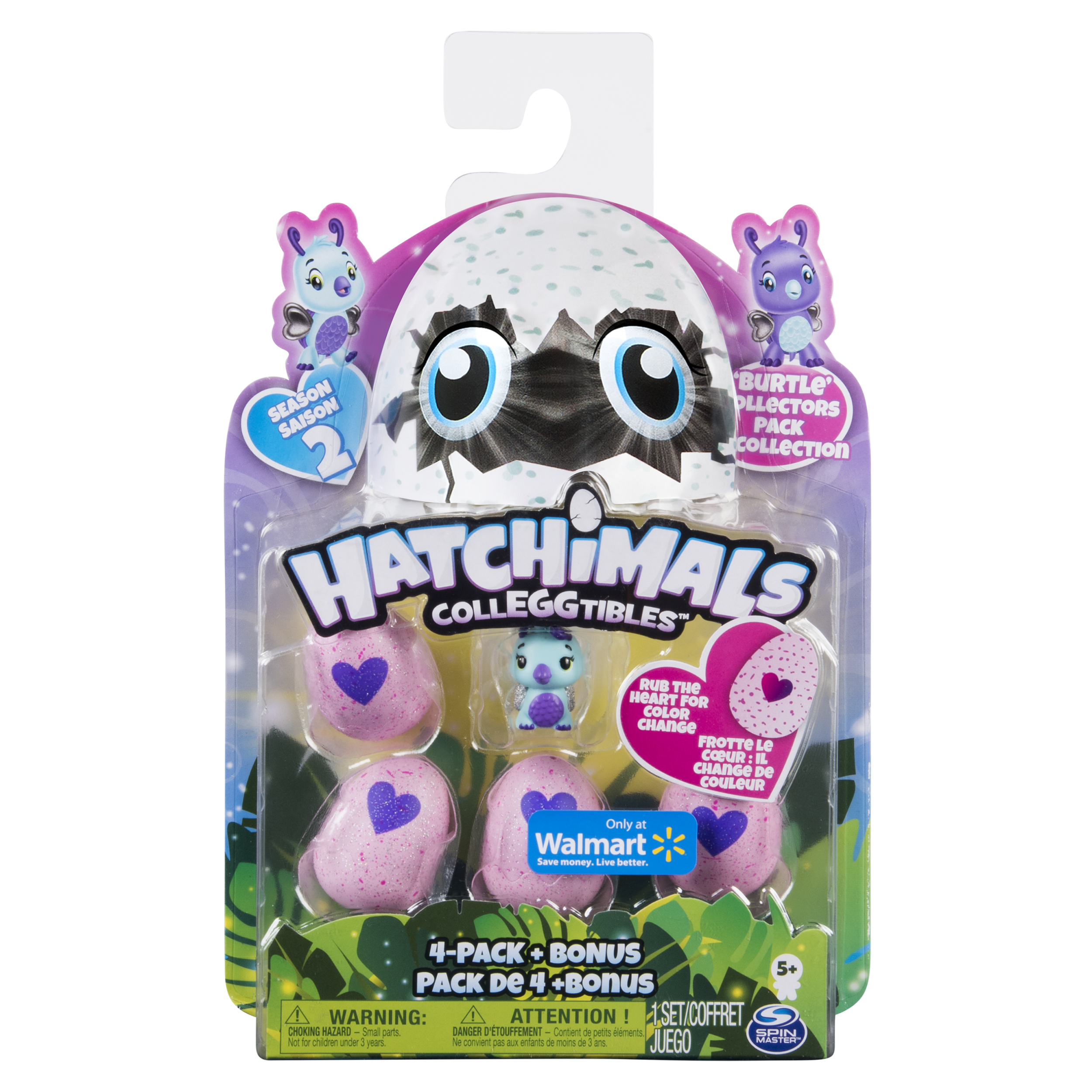 Hatchimals CollEGGtibles, Burtle 4 Pack + Bonus Available, Walmart Exclusive Hatchimals