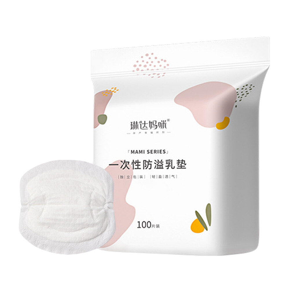 100pcs Disposable Maternity Breast Feeding Pads Nursing Pads Breathable Pads PINXOR