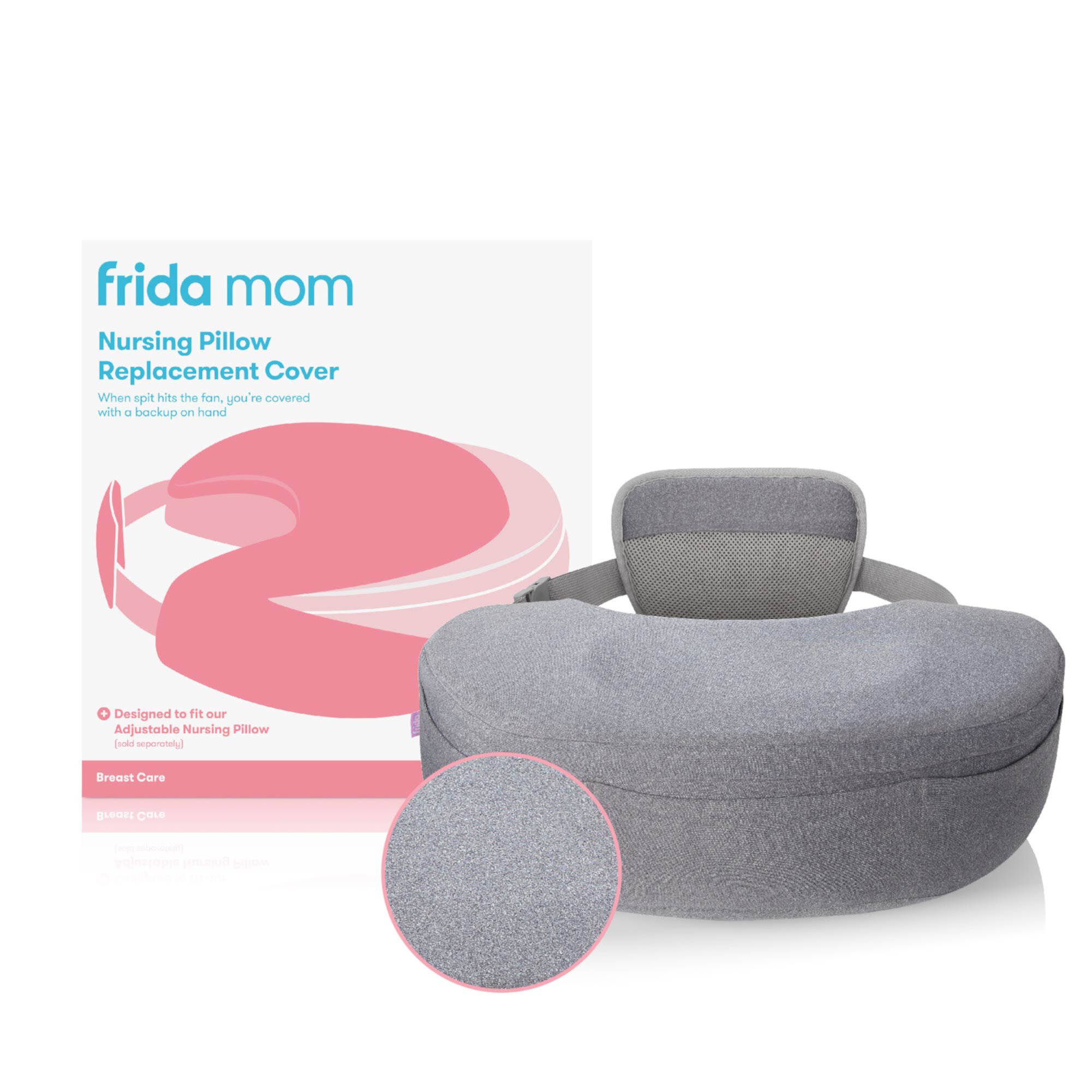 Frida Mom Nursing Pillow Replacement Cover Frida Mom