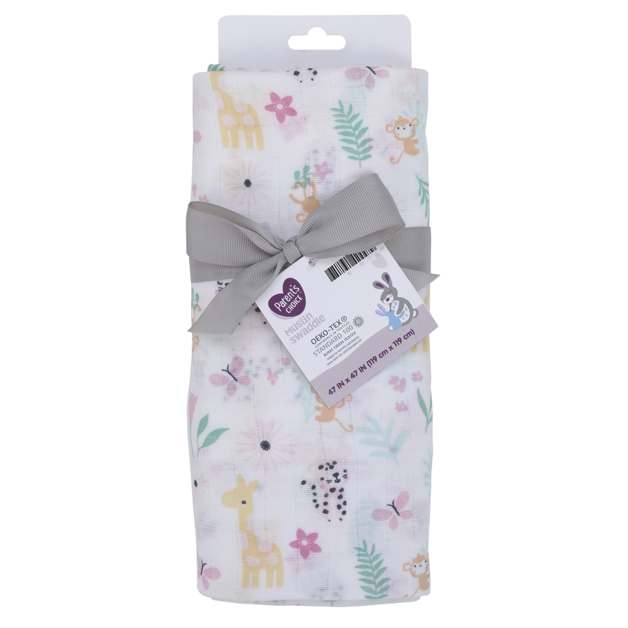 Parent's Choice Single Pack Muslin Swaddle Blanket Jungle Girl Parent's Choice