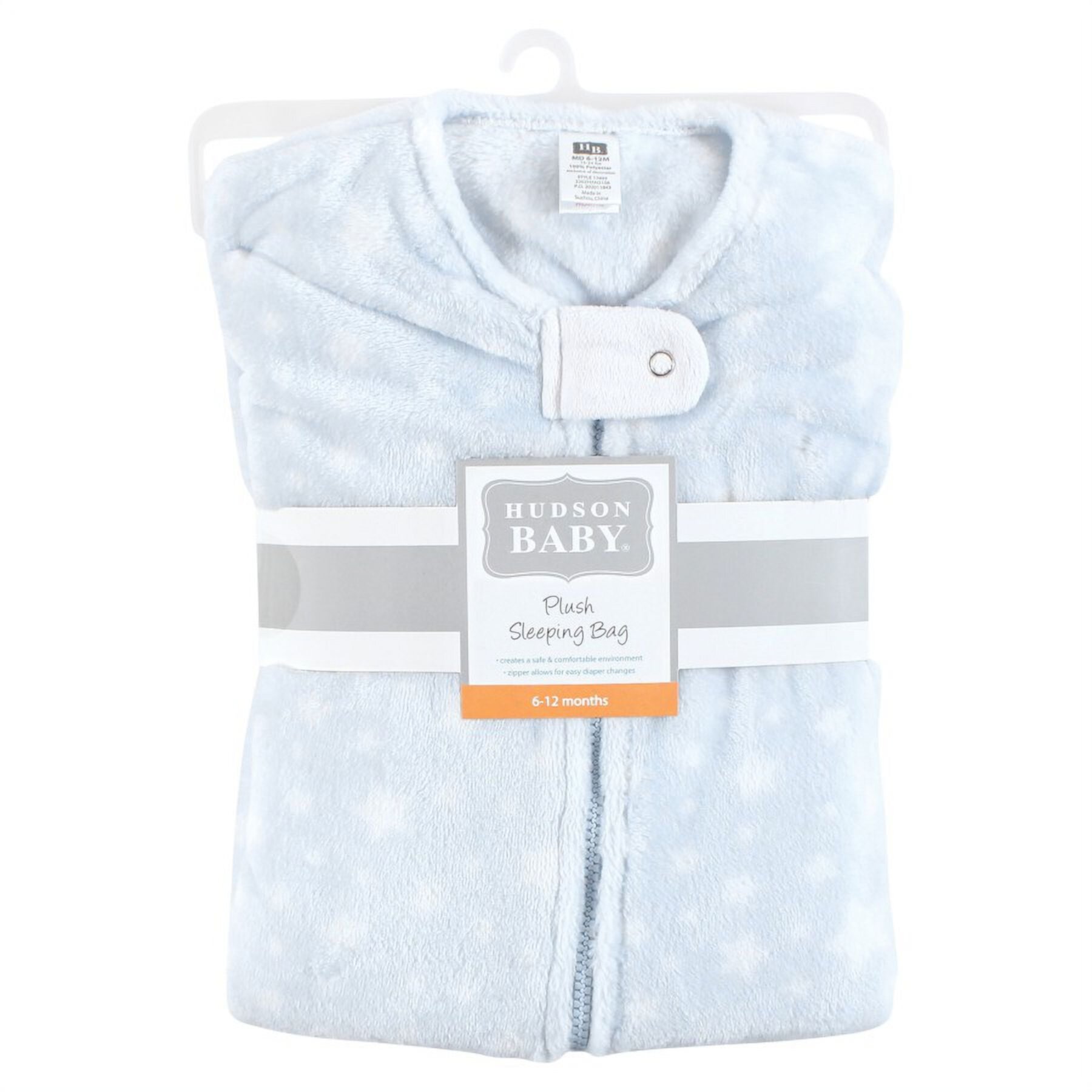 Hudson Baby Infant Boy Plush Sleeping Bag, Sack, Blanket, Light Blue Stars, 18-24 Months Hudson Baby