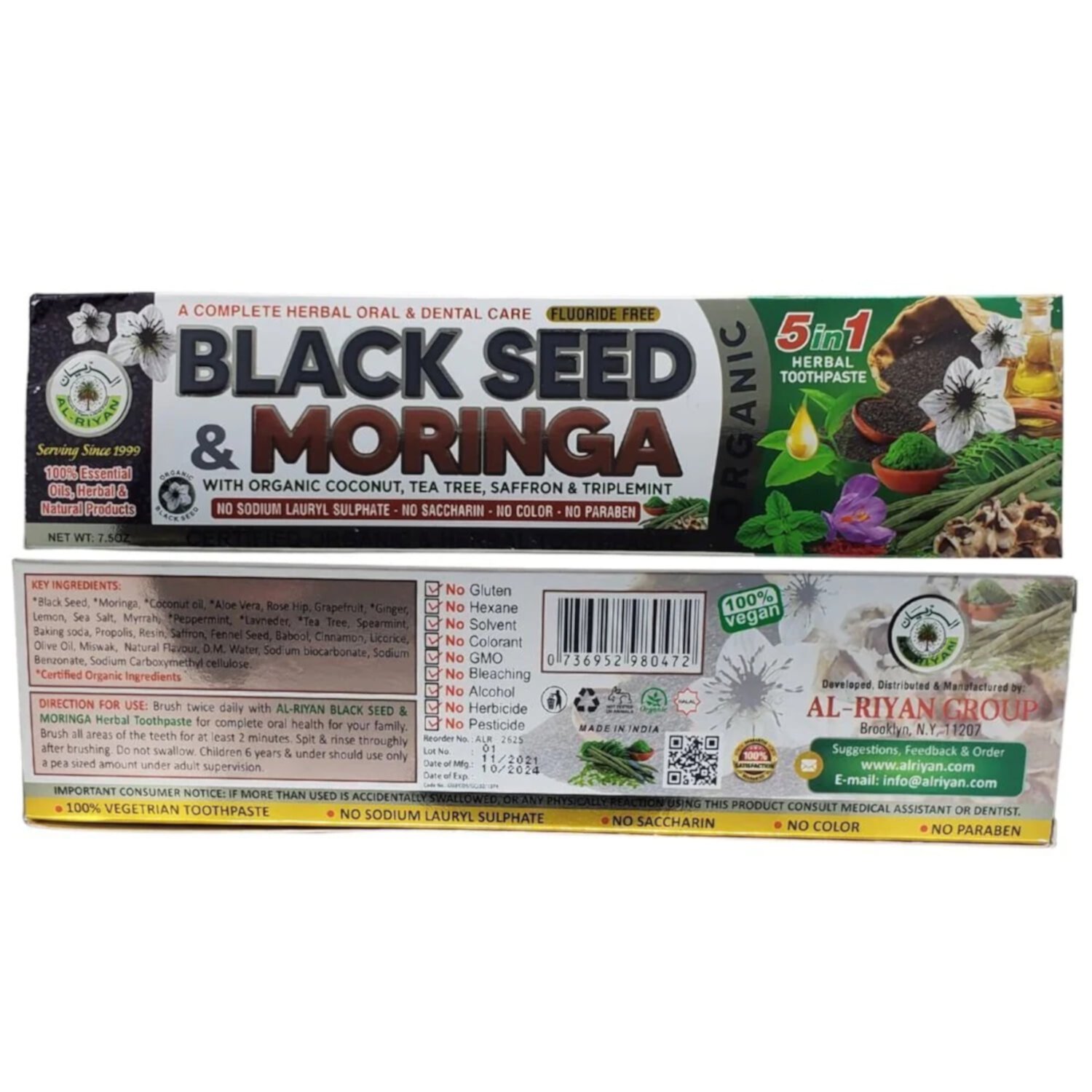 Alriyan Black Seed And Moringa Mix Toothpaste Vegan 7.5oz (Pack of 12) Unknown