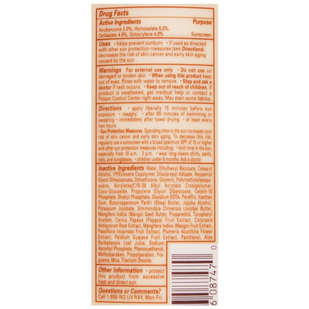 Hawaiian Tropic Sheer Touch, Lotion Sunscreen Ultra Radiance SPF 30, 8 oz (Pack of 4) Hawaiian Tropic