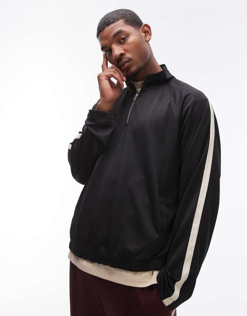 Мужская Толстовка Topman Oversized Fit с Застежкой на Молнии TOPMAN