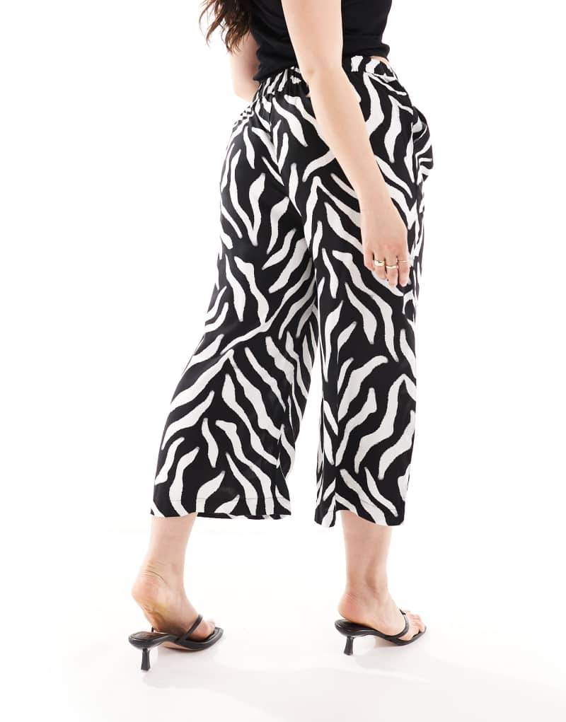 Yours wide leg culottes in zebra  Yours