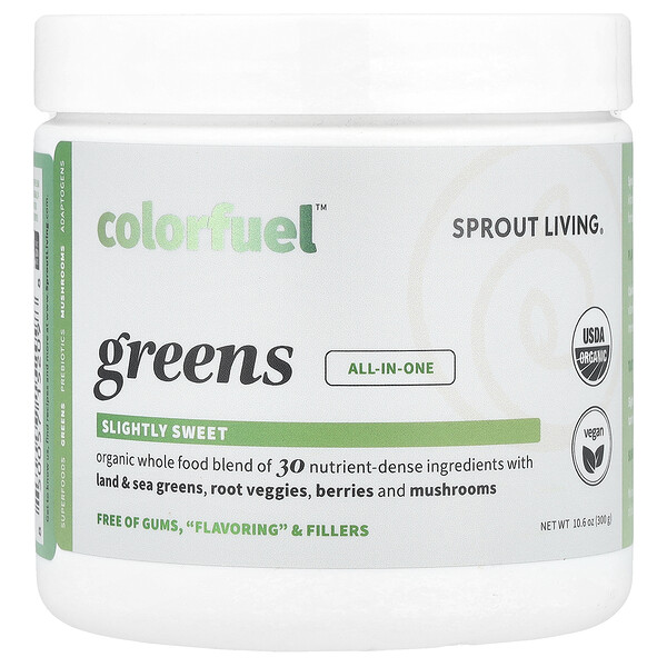 Colorfuel™ Greens, 10.6 oz (300 g) Sprout Living