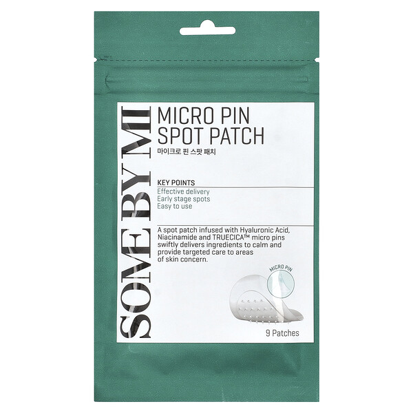 Micro Pin Spot Patch, 9 Patches SOME BY MI