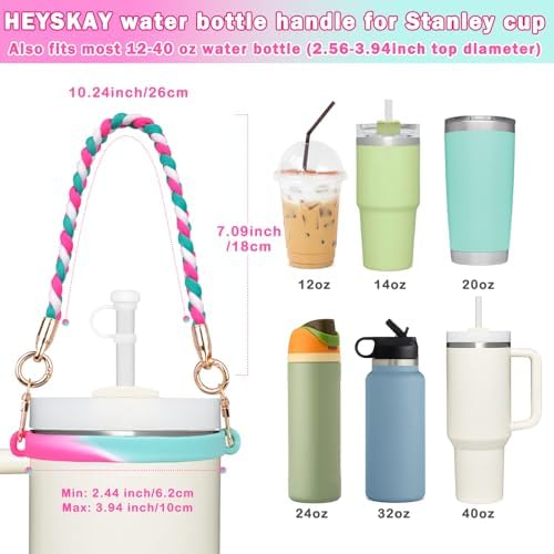 Ручка для бутылки HEYSKAY с ремешком для стаканов Stanley 12-40oz и бутылок Owala 24-40oz, мягкие силиконовые кольца HEYSKAY