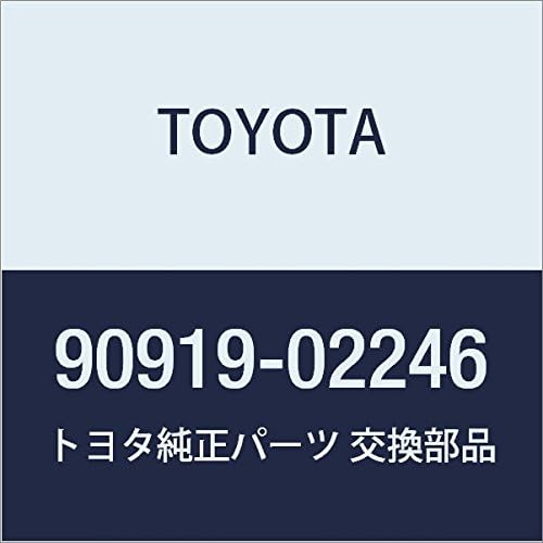 Оригинальная катушка зажигания Toyota (90919-02246) для определенных моделей автомобилей Toyota