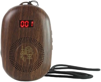 Buddhist Prayer Machine, Buddha Machine Plastic Rechargeable Scripture Play Temple Chanting Tools Buddha Music Player Mini Buddha Player, Wood Grain Generic