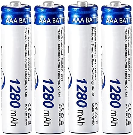 Комплект аккумуляторов AAA Ni-MH 1280mAh, 4шт, 1.2V - более 500 циклов зарядки Cotchear