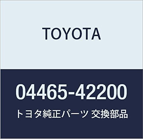 Оригинальная тормозная колодка Toyota 04465-42200, 1 шт. Toyota