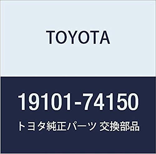 Крышка распределителя для Toyota - 19101-74150, надежное решение, улучшенная производительность системы зажигания Toyota