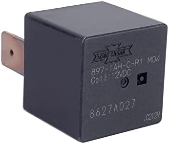 Реле автомобильное 897-1AH-C-R1 M04 12VDC, 70A, 4-контактное EC-HPOCKET