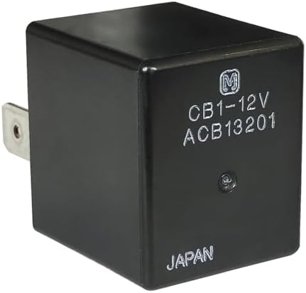 Реле CB1-12V ACB13201, 40А, 5 контактов, мини-ISO, для фар, электродвигателей и кондиционеров Jerwickeli