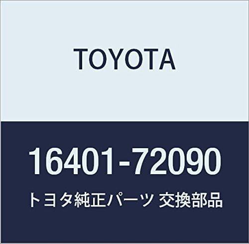 Крышка радиатора для Toyota - 16401-72090, оригинальная деталь, прямая подгонка Toyota