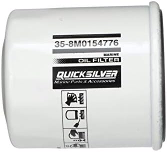 Масляный фильтр 8M0154776 для Yamaha, Honda, Nissan/Tohatsu до 115 л.с., 20 микрон Quicksilver