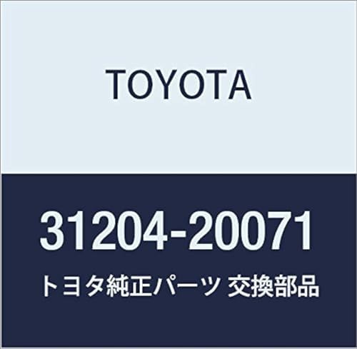 Toyota Clutch Fork Asm - 31204-20071 Toyota