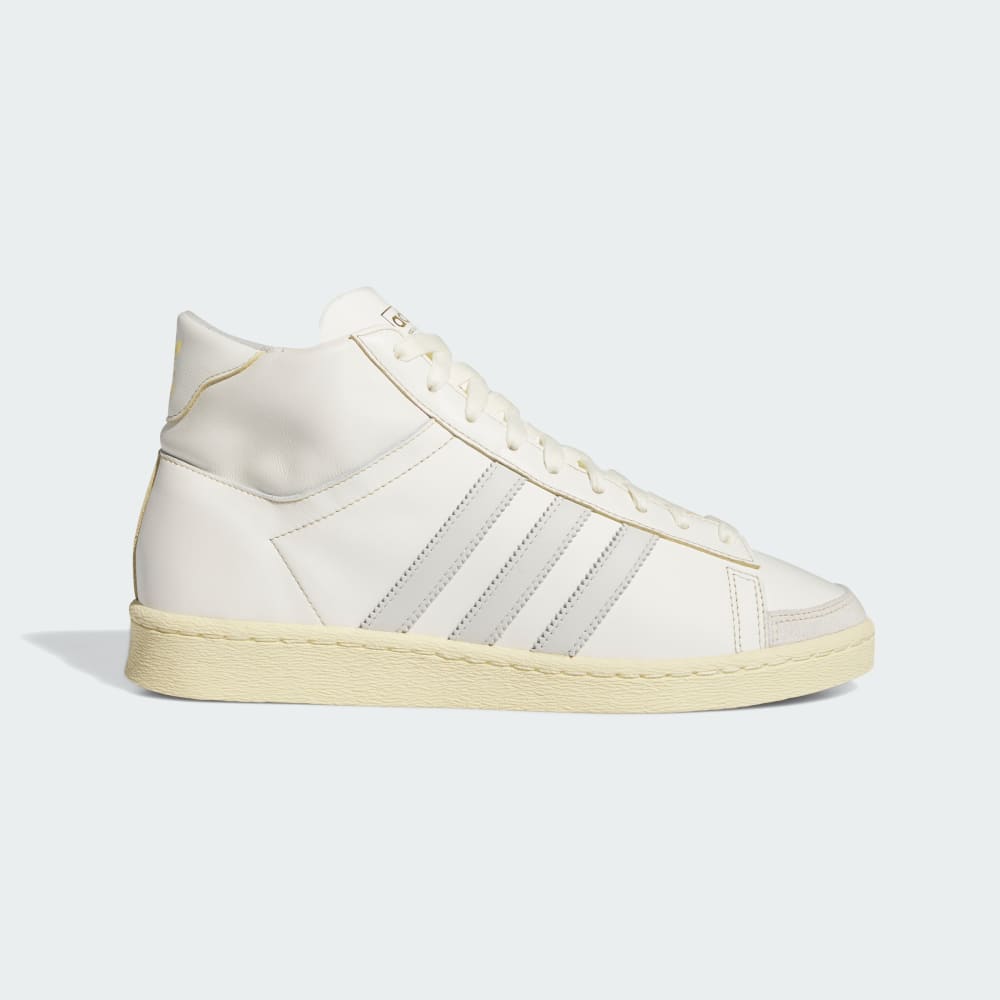 Унисекс Повседневные кроссовки adidas Originals Jabbar Hi Adidas Originals