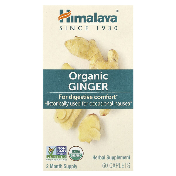 Organic Ginger, 60 Caplets Himalaya