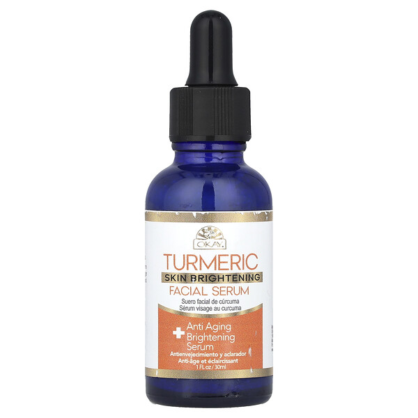 Skin Brightening, Facial Serum, Turmeric, 1 fl oz (30 ml) Okay Pure Naturals